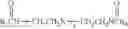 Fig. 04 - Oxalic acid bis-amides or amide-ester as friction modifiers in lubricants