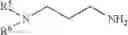 Fig. 09 - Oxalic acid bis-amides or amide-ester as friction modifiers in lubricants