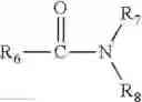 Fig. 05 - Muttiple Use Fabric Conditioning Composition With Blooming Perfume