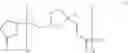 Fig. 13 - Glycerol levulinate ketals and their use