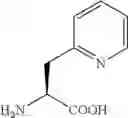 Fig. 48 - Peptides for Treatment of Obesity