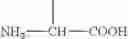 Fig. 04 - Method of using diketopiperazines and composition containing them