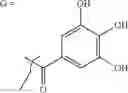 Fig. 07 - Compounds and method for inhibiting the activity of gelatinase and collagenase