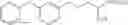 Fig. 17 - ANTI-BACTERIAL COMPOSITIONS AND METHODS INCLUDING TARGETING VIRULENCE FACTORS OF STAPHYLOCOCCUS AUREUS