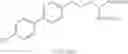 Fig. 43 - ANTI-BACTERIAL COMPOSITIONS AND METHODS INCLUDING TARGETING VIRULENCE FACTORS OF STAPHYLOCOCCUS AUREUS