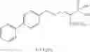 Fig. 44 - ANTI-BACTERIAL COMPOSITIONS AND METHODS INCLUDING TARGETING VIRULENCE FACTORS OF STAPHYLOCOCCUS AUREUS
