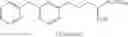 Fig. 48 - ANTI-BACTERIAL COMPOSITIONS AND METHODS INCLUDING TARGETING VIRULENCE FACTORS OF STAPHYLOCOCCUS AUREUS