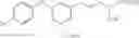 Fig. 51 - ANTI-BACTERIAL COMPOSITIONS AND METHODS INCLUDING TARGETING VIRULENCE FACTORS OF STAPHYLOCOCCUS AUREUS