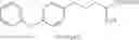 Fig. 55 - ANTI-BACTERIAL COMPOSITIONS AND METHODS INCLUDING TARGETING VIRULENCE FACTORS OF STAPHYLOCOCCUS AUREUS