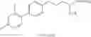 Fig. 57 - ANTI-BACTERIAL COMPOSITIONS AND METHODS INCLUDING TARGETING VIRULENCE FACTORS OF STAPHYLOCOCCUS AUREUS