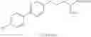 Fig. 58 - ANTI-BACTERIAL COMPOSITIONS AND METHODS INCLUDING TARGETING VIRULENCE FACTORS OF STAPHYLOCOCCUS AUREUS