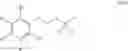 Fig. 73 - ANTI-BACTERIAL COMPOSITIONS AND METHODS INCLUDING TARGETING VIRULENCE FACTORS OF STAPHYLOCOCCUS AUREUS