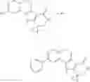 Fig. 222 - Tetracyclic Lactame Derivatives