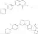 Fig. 511 - Tetracyclic Lactame Derivatives