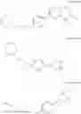 Fig. 93 - Tetracyclic Lactame Derivatives