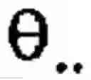 Fig. 03 - Polymorphic and amorphous salt forms of squalamine dilactate