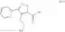 Fig. 71 - Substituted heterocyclic compounds