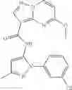 Fig. 130 - Pyrazolopyrimidine JAK inhibitor compounds and methods