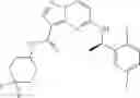 Fig. 421 - Pyrazolopyrimidine JAK inhibitor compounds and methods