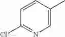 Fig. 24 - Oxadiazine Derivatives