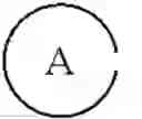 Fig. 13 - NOVEL SUBSTITUTED ARYL DERIVATIVES, THEIR PROCESS OF PREPARATION AND THEIR THERAPEUTICAL USES AS ANTI-HIV AGENTS