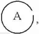 Fig. 29 - NOVEL SUBSTITUTED ARYL DERIVATIVES, THEIR PROCESS OF PREPARATION AND THEIR THERAPEUTICAL USES AS ANTI-HIV AGENTS