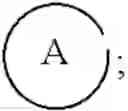 Fig. 34 - NOVEL SUBSTITUTED ARYL DERIVATIVES, THEIR PROCESS OF PREPARATION AND THEIR THERAPEUTICAL USES AS ANTI-HIV AGENTS