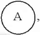 Fig. 88 - NOVEL SUBSTITUTED ARYL DERIVATIVES, THEIR PROCESS OF PREPARATION AND THEIR THERAPEUTICAL USES AS ANTI-HIV AGENTS