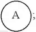 Fig. 90 - NOVEL SUBSTITUTED ARYL DERIVATIVES, THEIR PROCESS OF PREPARATION AND THEIR THERAPEUTICAL USES AS ANTI-HIV AGENTS