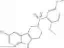Fig. 44 - Tricyclic azaindoles