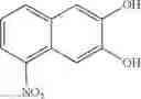 Fig. 134 - Benzo [C] phenanthridines as antimicrobial agents