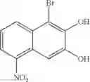 Fig. 78 - Benzo [C] phenanthridines as antimicrobial agents