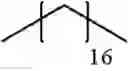 Fig. 20 - Flavonoid compounds and process for preparation thereof