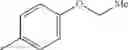 Fig. 22 - Dihydroquinolinone derivatives