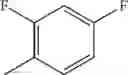 Fig. 46 - Dihydroquinolinone derivatives