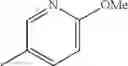 Fig. 65 - Dihydroquinolinone derivatives