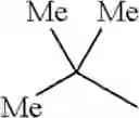 Fig. 86 - Dihydroquinolinone derivatives