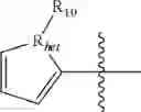 Fig. 119 - Insecticidal triazines and pyrimidines