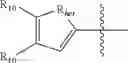Fig. 125 - Insecticidal triazines and pyrimidines