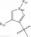 Fig. 132 - Insecticidal triazines and pyrimidines