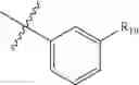 Fig. 14 - Insecticidal triazines and pyrimidines
