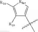 Fig. 146 - Insecticidal triazines and pyrimidines