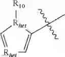 Fig. 162 - Insecticidal triazines and pyrimidines