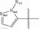 Fig. 170 - Insecticidal triazines and pyrimidines
