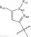 Fig. 176 - Insecticidal triazines and pyrimidines