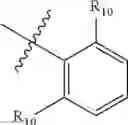 Fig. 19 - Insecticidal triazines and pyrimidines