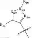 Fig. 190 - Insecticidal triazines and pyrimidines