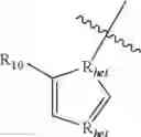 Fig. 198 - Insecticidal triazines and pyrimidines