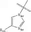 Fig. 199 - Insecticidal triazines and pyrimidines