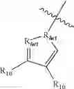 Fig. 208 - Insecticidal triazines and pyrimidines